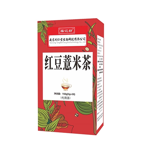 �춹޲�ײ�����|˵����