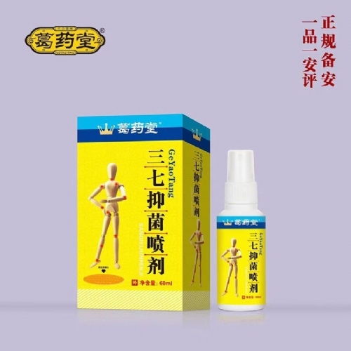 ��������ʵҵ���޹�˾-�����־����