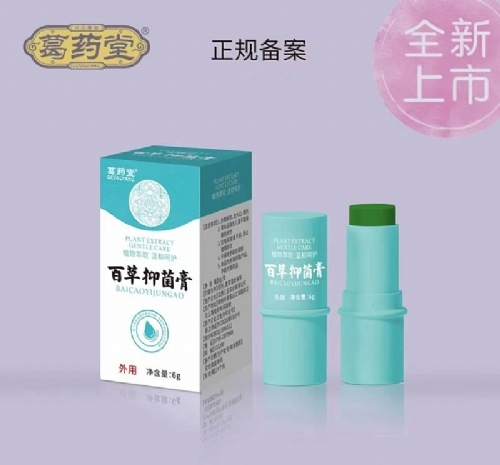 ��������ʵҵ���޹�˾- �ٲ��־���