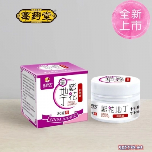 ��������ʵҵ���޹�˾-�ϻ��ض��־����