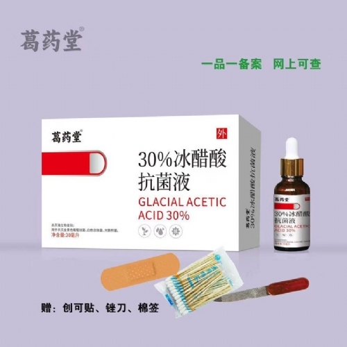 ��������ʵҵ���޹�˾-�����Ό��Һ