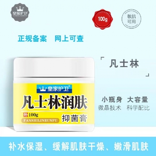 ��ʿ������־���