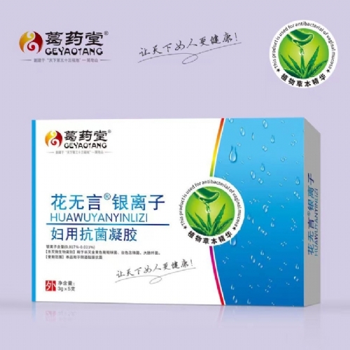 ��������ʵҵ���޹�˾-�����Ӹ��ÿ�������