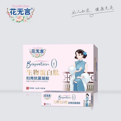 ��������ʵҵ���޹�˾-���ﵰ���ĸ��ÿ�������