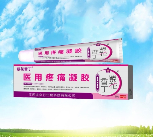 �������������Ƽ����޹�˾-�ϻ��㶡 Զ������ʹ����