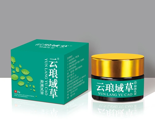 ���ݾ۳�ҩҵ���޹�˾-��������־����