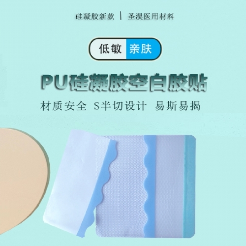 pu����������͸����ˮ���� 