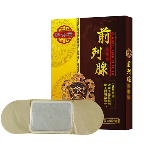 ���ϵ�Դ������Ƽ����޹�˾-���ް� ǰ����