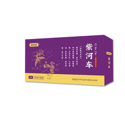 ���տ�����ҩ�Ƽ����޹�˾-�������Ϻӳ�