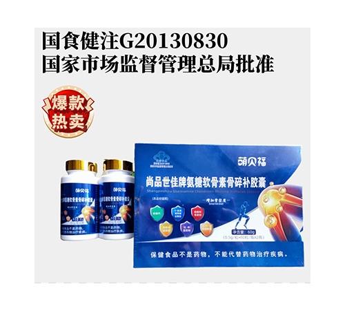 �ȱ��� ��Ʒ�����ư��������ع��鲹����