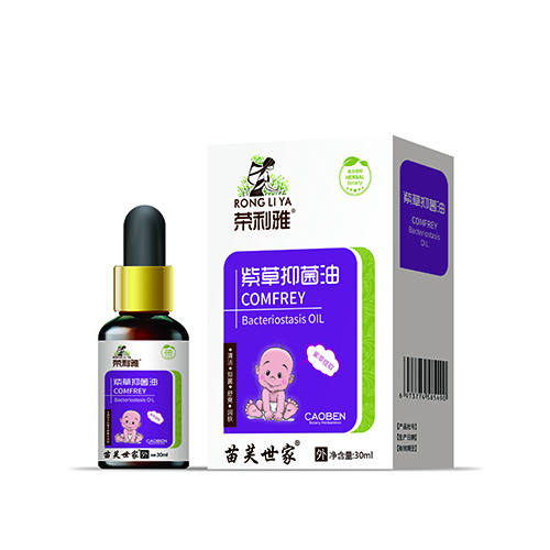 ��������ʵҵ���޹�˾-������ �ϲ��־���