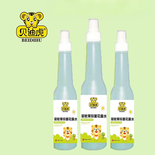 ��������ʵҵ���޹�˾-���ϻ� ���ò��־���¶ˮ