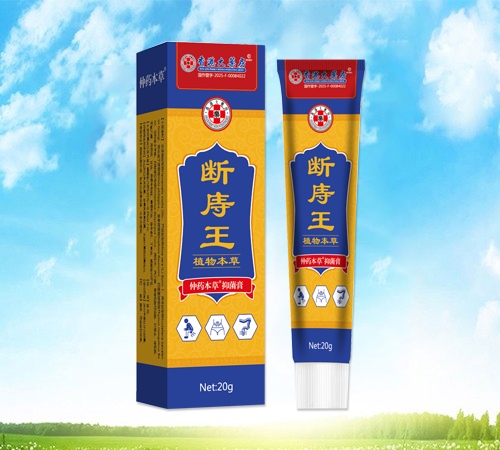 �������������Ƽ����޹�˾-��۴�ҩ�� �ώ�����ҩ�����־���