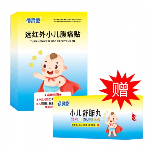  Զ����С����ʹ��