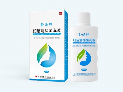 �����հ�ҩҵ���޹�˾-����ϴҺ/����oem���ƴ��ӹ�/�������־�ϴҺ