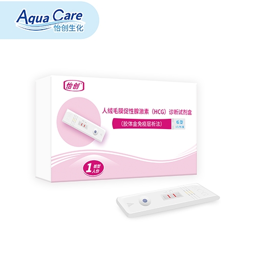 ���� ����ëĤ***(hcg) ����Լ��� (***���߲�����) ����