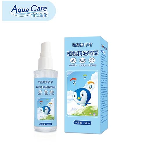 �����׶��� ֲ�ﾫ������