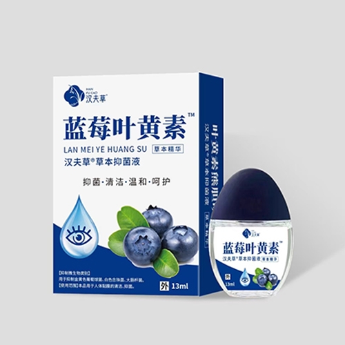 ��ݮҶ����--����� �ݱ��־�Һ 