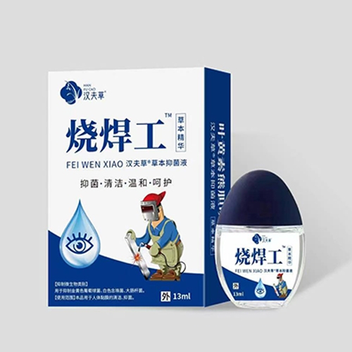 ����������ʵҵ���޹�˾-�պ��� �ݱ�����