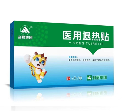 ɽ��˳��ҩҵ���޹�˾-����ҽ��������