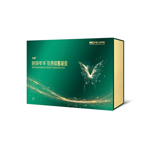 ��������ҽ�ƿƼ����޹�˾-��ɯ�껪  �����־�����