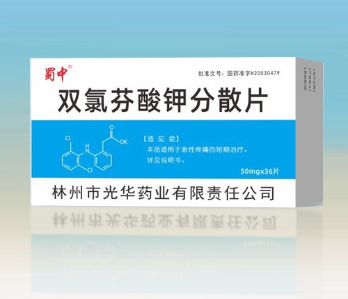 ˫�ȷ���ط�ɢƬ ҽ������