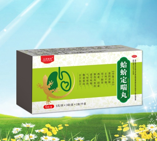 ��ҩ��ҩ ��򻶨����