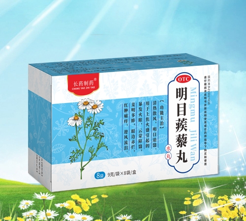 ��ҩ��ҩ ��Ŀ��޼��