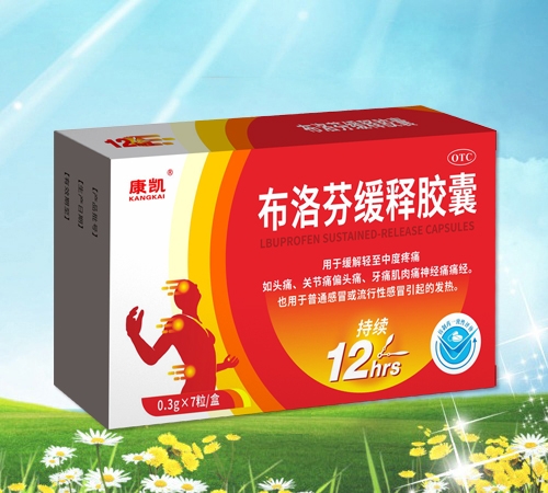 ���� ����һ��ͽ���