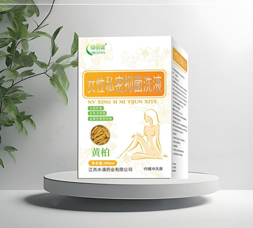 ����ˮ��ҩҵ���޹�˾-������ Ů��˽���־�ϴҺ���ưأ�