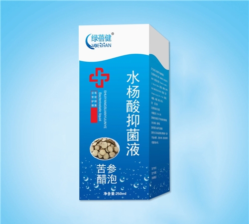 ����ˮ��ҩҵ���޹�˾-������ ˮ�����־�Һ����δ��ݣ�