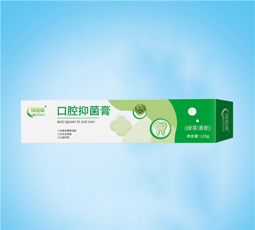 ����ˮ��ҩҵ���޹�˾-������ ��ǻ�־��ࣨ�̲����£�