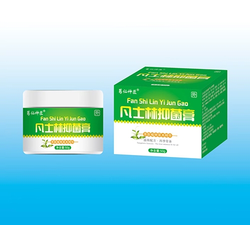 �����պ�ҩҵ���޹�˾-������ ��ʿ���־���