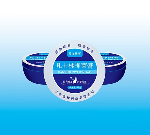 �����պ�ҩҵ���޹�˾-������ ��ʿ���־���