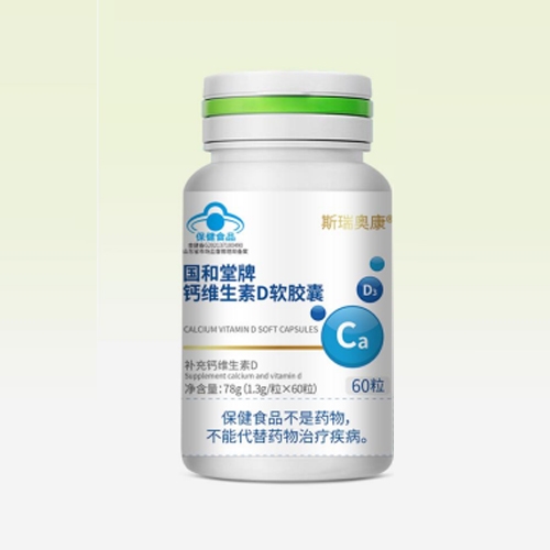 �������Ƹ�ά����D������