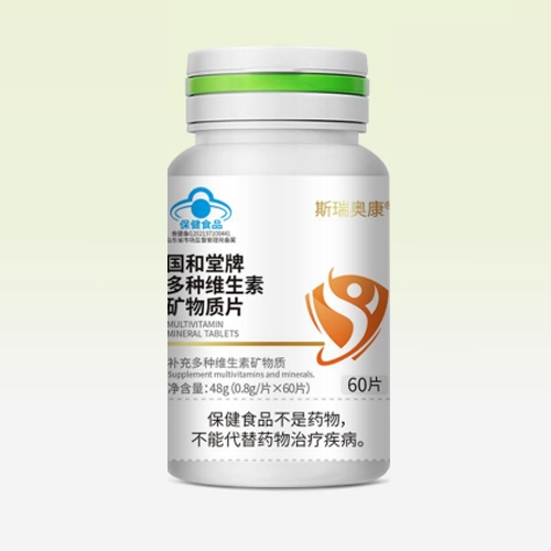 �������ƶ���ά���ؿ�����Ƭ