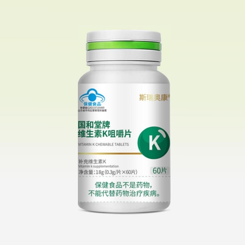 ��������ά����k�׽�Ƭ