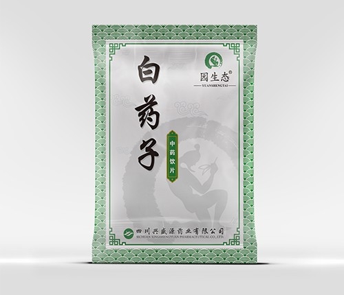 �Ĵ���ʢԴҩҵ���޹�˾-��ҩ��