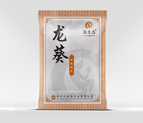 �Ĵ���ʢԴҩҵ���޹�˾-����