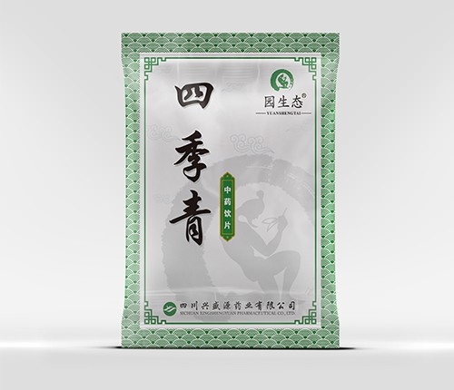 �Ĵ���ʢԴҩҵ���޹�˾-�ļ���