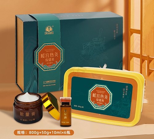 �ຣ����ҩҵ���޹�˾-ů���Ⱦı�����