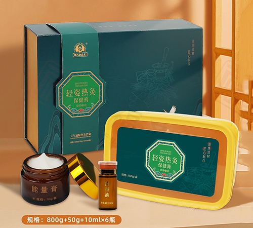 �ຣ����ҩҵ���޹�˾-�����Ⱦı�����