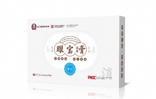 ¦��ҽ�۱�������(������)