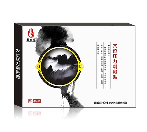 ������ Ѩλѹ���̼���