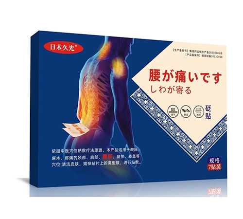 ����(��׵�ͣ�