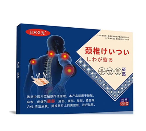 ����(��׵�ͣ�