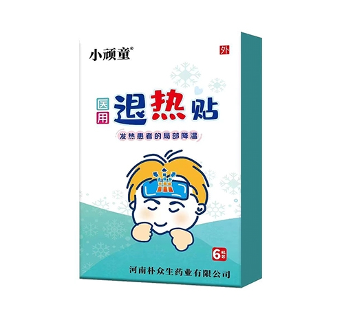 С��ͯ ҽ��������