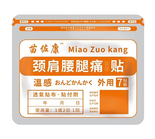 ������ �¸� ��������ʹ������