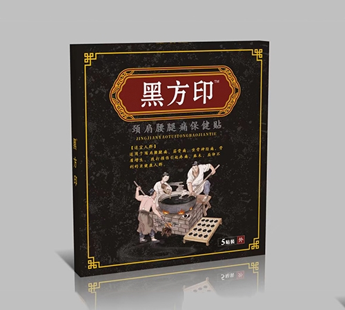 ����������ҩҵ���޹�˾-�ڷ�ӡƷ�� ��������ʹ������  ������