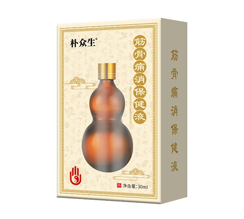 ������ ���ʹ������Һ